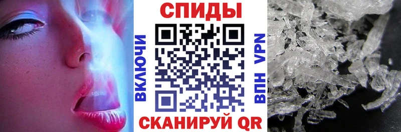 АМФ VHQ  Кириши 