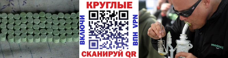 mega ССЫЛКА  Кириши  Экстази бентли 