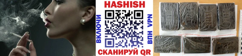 мега tor  Кириши  ГАШИШ хэш 