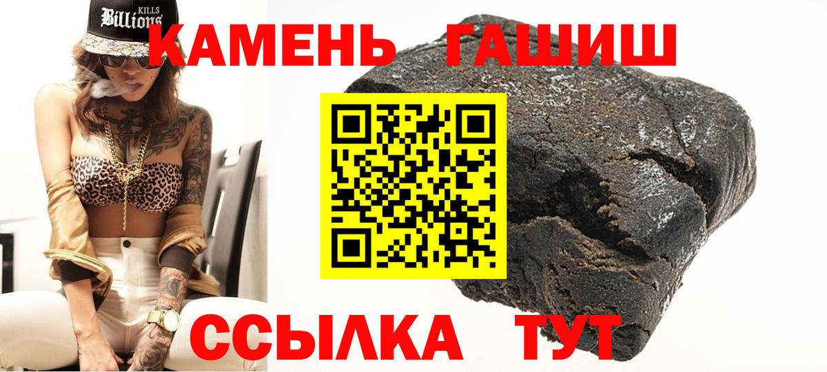 Псилоцибиновые грибы Кириши