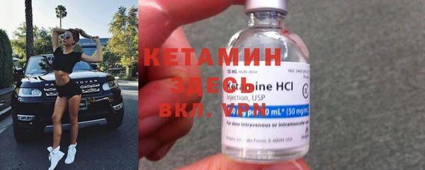 эйфоретик Нязепетровск