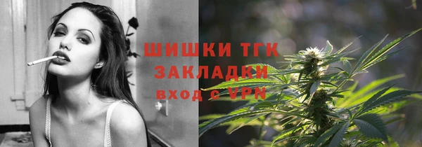 эйфоретик Нязепетровск