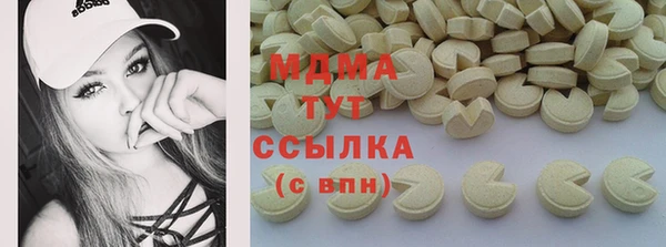 mdpv Няндома