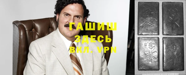 mdpv Няндома