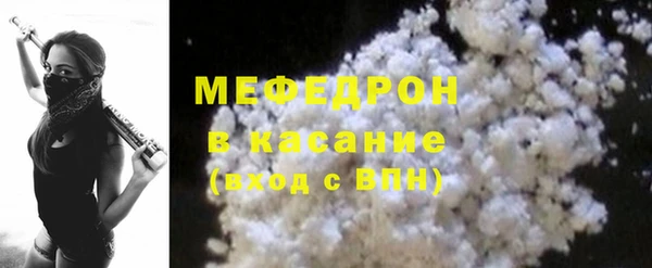 mdpv Няндома