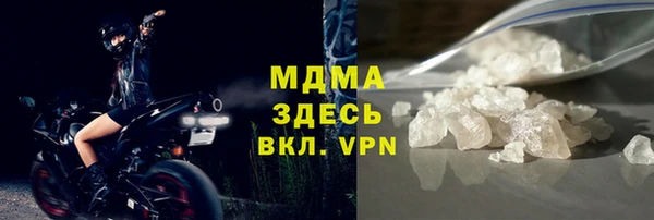 прущая мука Ивангород