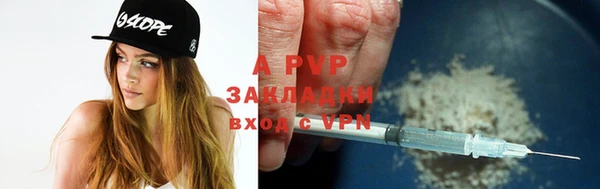 дистиллят марихуана Нягань