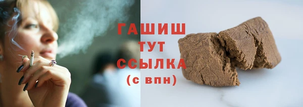 mdpv Няндома