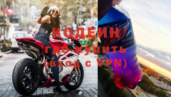 дистиллят марихуана Нягань