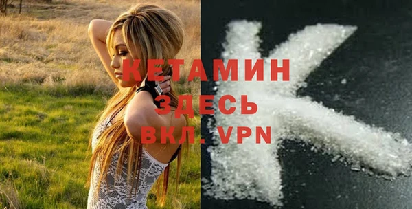 эйфоретик Нязепетровск