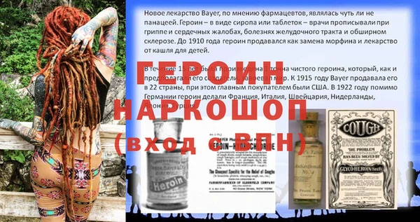 mdpv Няндома