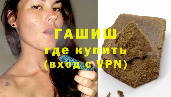 скорость mdpv Новокубанск
