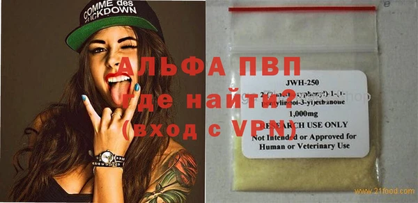 mdpv Няндома