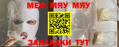 крисы Гусев