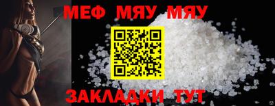 ГАЛЛЮЦИНОГЕННЫЕ ГРИБЫ Гусь-Хрустальный
