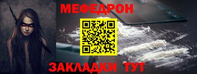 ГАЛЛЮЦИНОГЕННЫЕ ГРИБЫ Гусь-Хрустальный