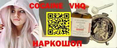 крисы Гусев