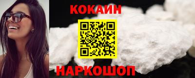 гидра Гусиноозёрск