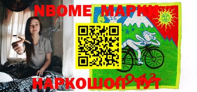 гидра Гусиноозёрск