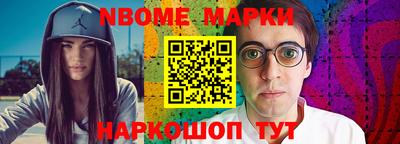 крисы Гусев