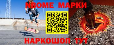 крисы Гусев