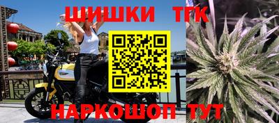 МДМА Бузулук