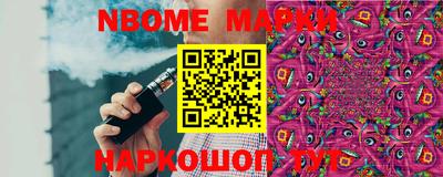 стаф Будённовск