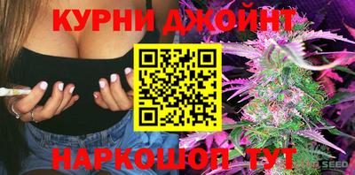 ГАЛЛЮЦИНОГЕННЫЕ ГРИБЫ Гусь-Хрустальный