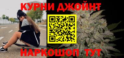 ГАЛЛЮЦИНОГЕННЫЕ ГРИБЫ Гусь-Хрустальный
