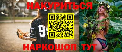 крисы Гусев