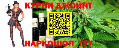 ПСИЛОЦИБИНОВЫЕ ГРИБЫ Берёзовский