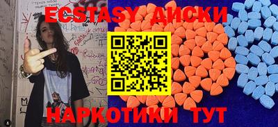 стаф Будённовск