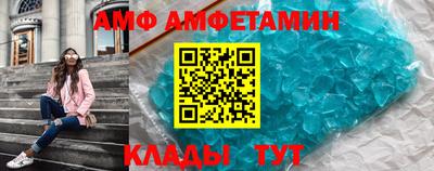 гидра Гусиноозёрск