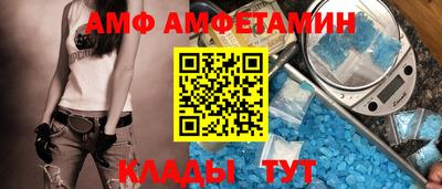 крисы Гусев