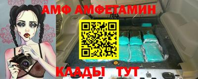 ГАЛЛЮЦИНОГЕННЫЕ ГРИБЫ Гусь-Хрустальный