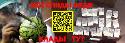 гидра Гусиноозёрск