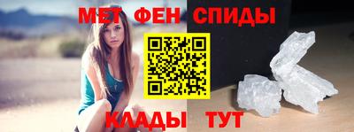 гидра Гусиноозёрск