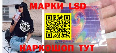 гидра Гусиноозёрск