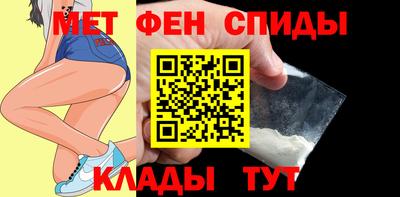 гидра Гусиноозёрск