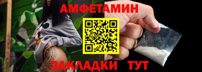 крисы Гусев