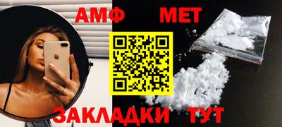 стаф Будённовск