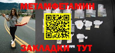 ГАЛЛЮЦИНОГЕННЫЕ ГРИБЫ Гусь-Хрустальный
