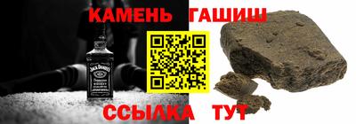 стаф Будённовск