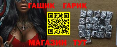крисы Гусев