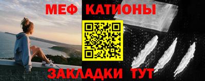 ГАЛЛЮЦИНОГЕННЫЕ ГРИБЫ Гусь-Хрустальный