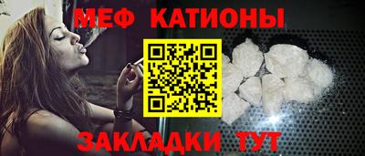 гидра Гусиноозёрск