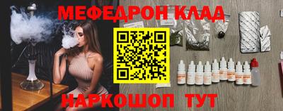 ГАЛЛЮЦИНОГЕННЫЕ ГРИБЫ Гусь-Хрустальный