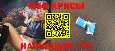 синтетический гашиш Азнакаево