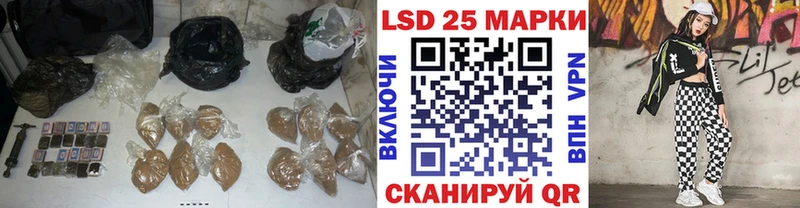 Лсд 25 экстази ecstasy  где найти наркотики  Кириши 