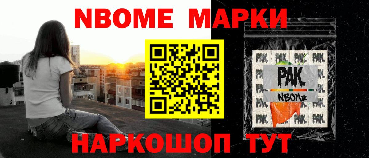 LSD-25 экстази кислота  LSD-25 экстази  ссылка на мегу ссылки  Кириши 